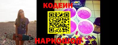 твердый Бузулук
