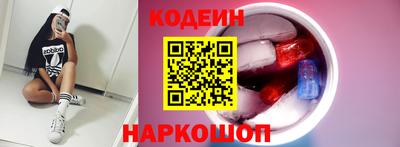 ГАЛЛЮЦИНОГЕННЫЕ ГРИБЫ Бугуруслан
