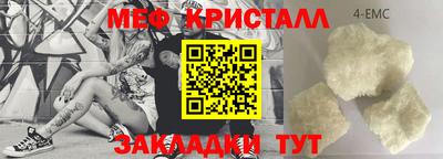 ГАЛЛЮЦИНОГЕННЫЕ ГРИБЫ Бугуруслан