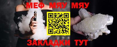 амф Будённовск
