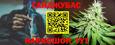 твердый Бузулук