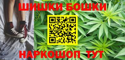 амф Будённовск