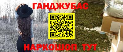 твердый Бузулук