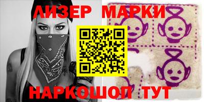 амф Будённовск