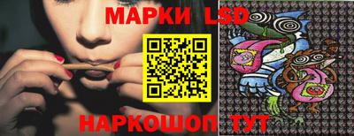 твердый Бузулук