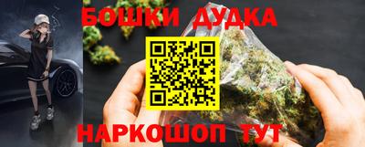 твердый Бузулук
