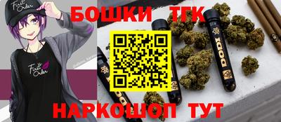 амф Будённовск