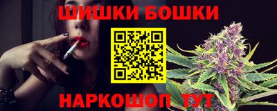 твердый Бузулук
