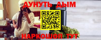 твердый Бузулук