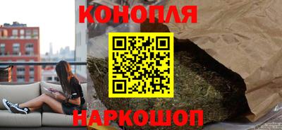 ГАЛЛЮЦИНОГЕННЫЕ ГРИБЫ Бугуруслан