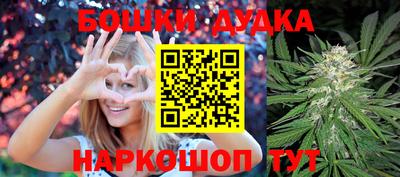 амф Будённовск