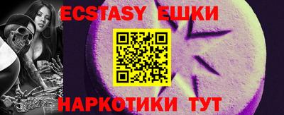 твердый Бузулук