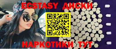 твердый Бузулук