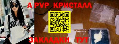 твердый Бузулук