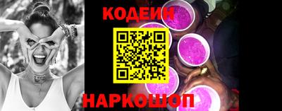 ПСИЛОЦИБИНОВЫЕ ГРИБЫ Тара