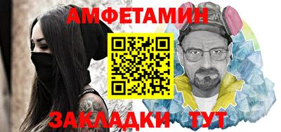 кокаин перу Татарск