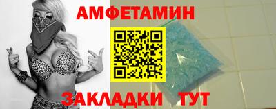 ГАЛЛЮЦИНОГЕННЫЕ ГРИБЫ Бугуруслан