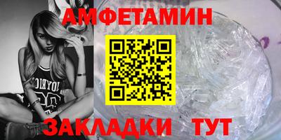 ГАЛЛЮЦИНОГЕННЫЕ ГРИБЫ Бугуруслан