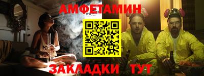 ГАЛЛЮЦИНОГЕННЫЕ ГРИБЫ Бугуруслан