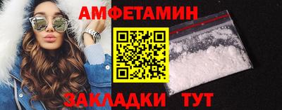 ГАЛЛЮЦИНОГЕННЫЕ ГРИБЫ Бугуруслан
