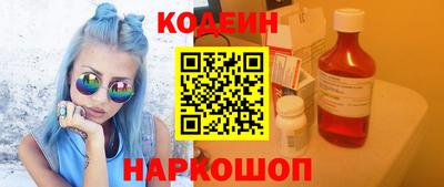 амф Будённовск