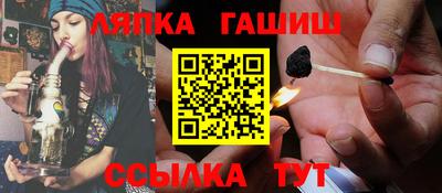 твердый Бузулук