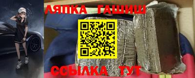 твердый Бузулук