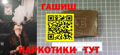 твердый Бузулук