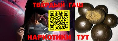 ГАЛЛЮЦИНОГЕННЫЕ ГРИБЫ Бугуруслан