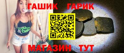 ГАЛЛЮЦИНОГЕННЫЕ ГРИБЫ Бугуруслан