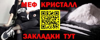 кокаин Тверь
