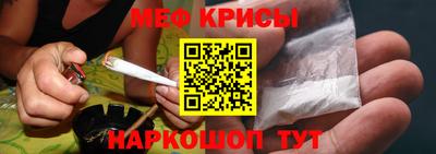 твердый Бузулук