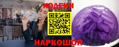 амф Будённовск
