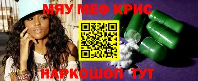 твердый Бузулук