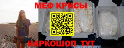 твердый Бузулук