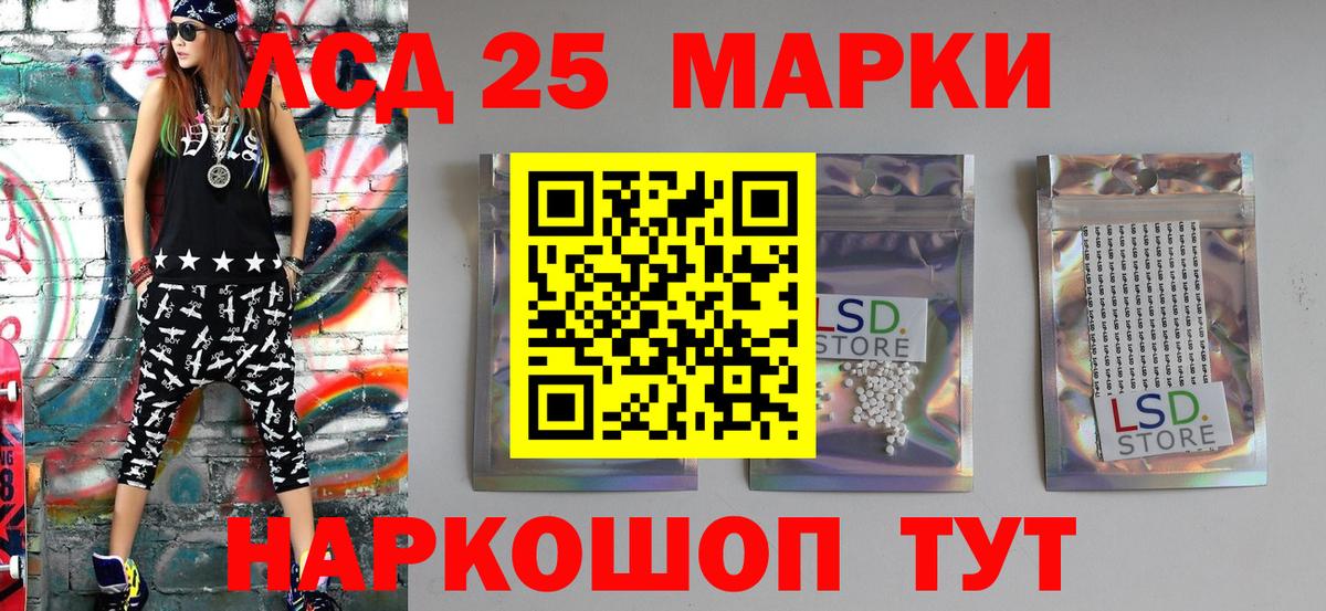 Гашиш  Вход с VPN  Cocaine  Прокопьевск  Гашиш  Марихуана  Меф кристаллы 
